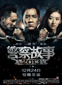 国产片三级91